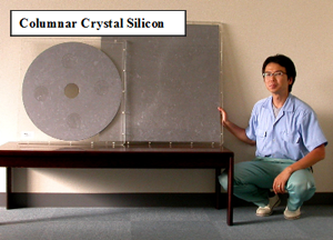 Columnar Crystal Silicon
