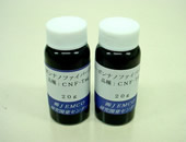 CNF分散液