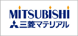 三菱マテリアル