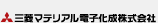 三菱マテリアル電子化成株式会社