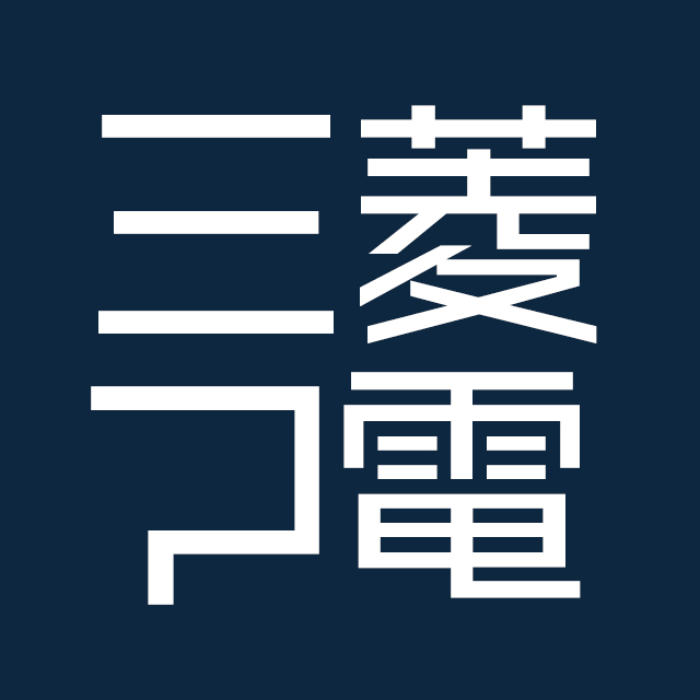 三菱マテリアル電子化成株式会社
